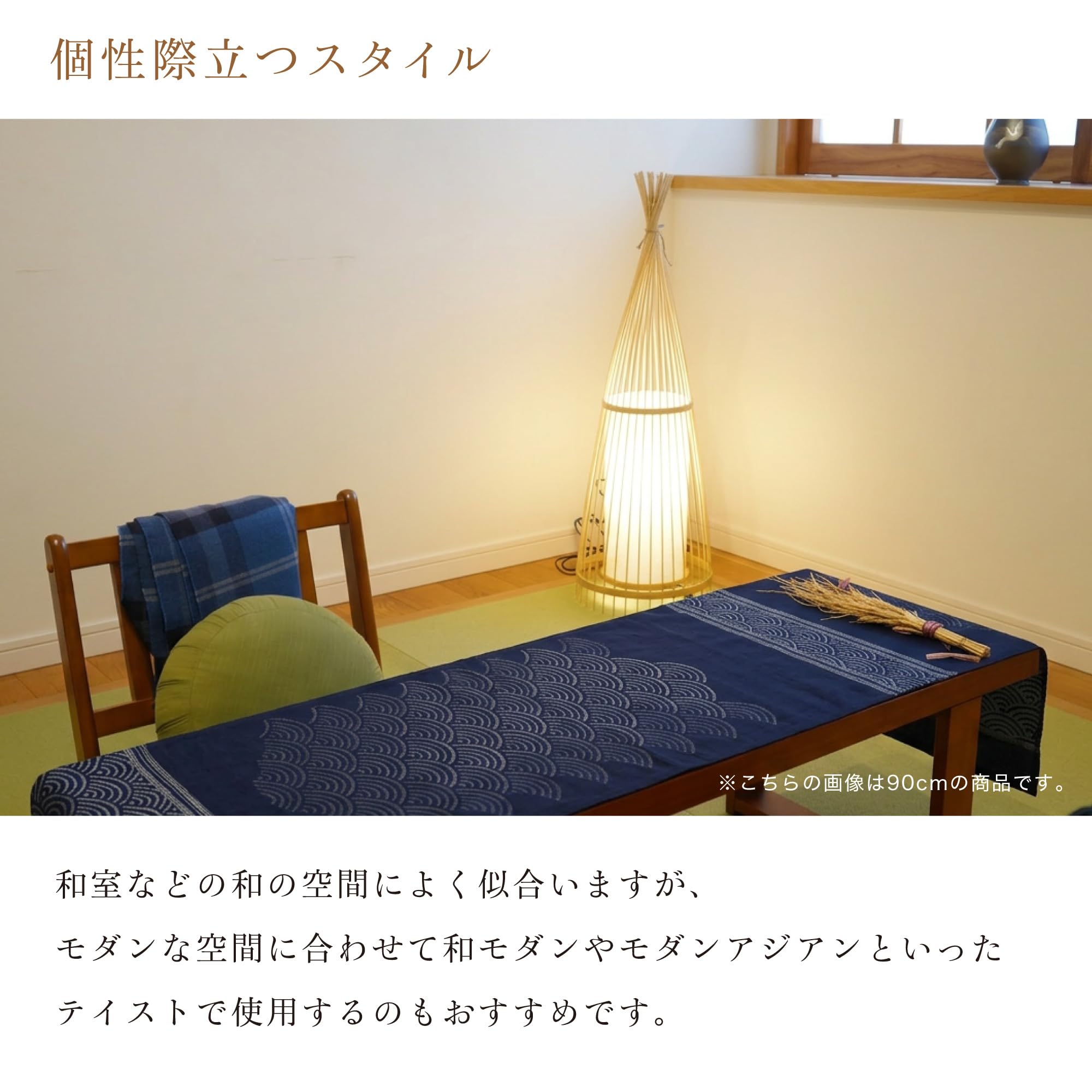 Amazon.co.jp : 7 Life フロアライト 間接照明 竹製 スタンドライト